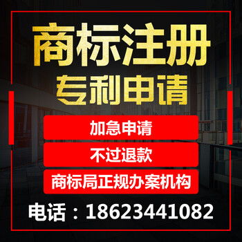 重慶北碚區(qū)企業(yè)服務(wù)全攻略 一站式搞定公司注冊(cè)、營(yíng)業(yè)執(zhí)照與商標(biāo)注冊(cè)代辦
